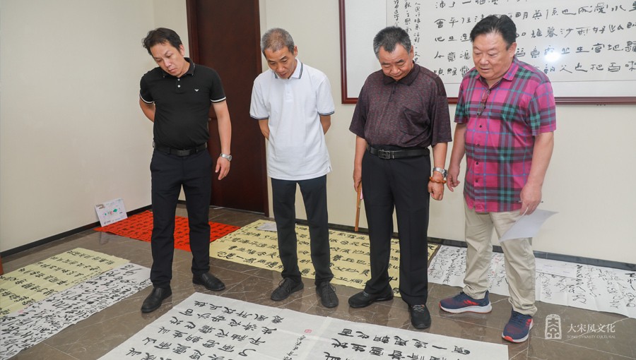 丨参加评审会的政府领导、书法名家及重要嘉宾