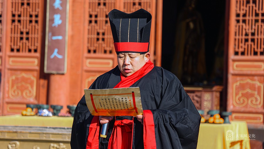 周口黄姓工作委员会会长兼秘书长黄先锋致辞
